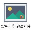 德國IPF旋轉編碼器用來測量轉速